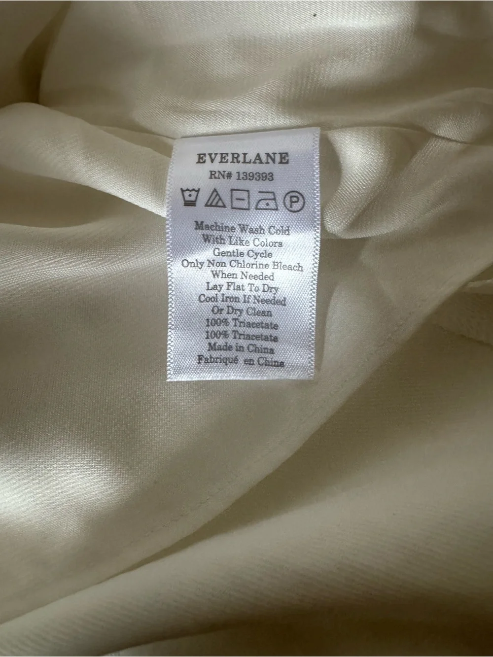 Everlane Ivory Japanese GoWeave Square Cami Tank Top Size 2 EUC